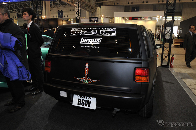 NATS RSW(東京オートサロン12)