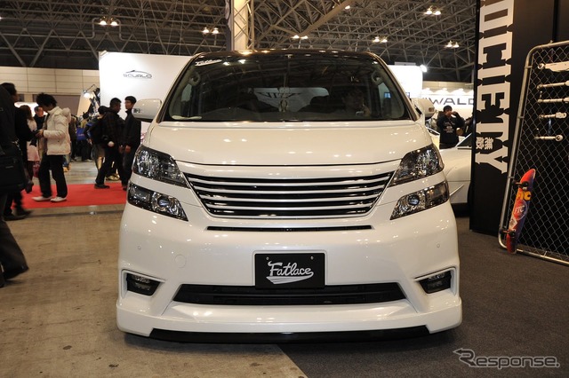 Fatlace(東京オートサロン12)