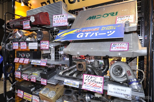 アップガレージ(東京オートサロン12)