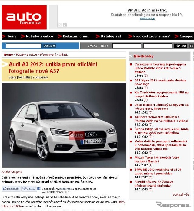 チェコの自動車メディア、『auto forum』がリークした新型アウディA3