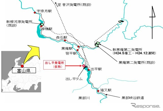 出し平発電所（仮称）の位置