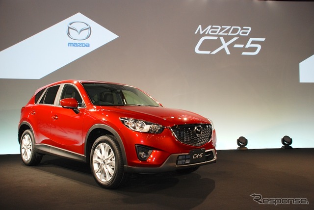 マツダ CX-5 発表