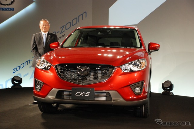 マツダ CX-5 発表