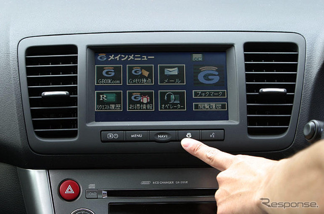 【スバル　レガシィ小変更】　カドの取れた乗り味に……スペックB