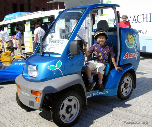 【エコカーワールド04】これが日本の低公害車です…やるじゃん