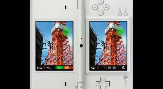 iSpot Japan iSpot Japan