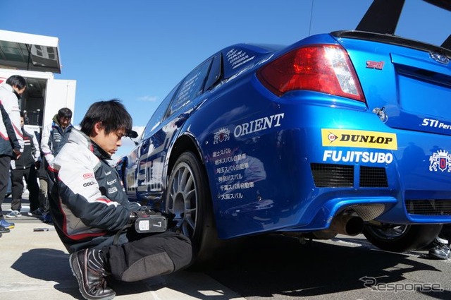 STI、ニュル24時間参戦マシンをシェイクダウン(場所:富士スピードウェイ)