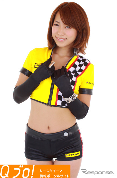 柏木美里（DUNLOPレースクイーン）