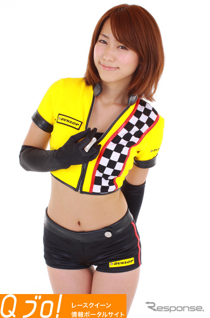 柏木美里（DUNLOPレースクイーン）