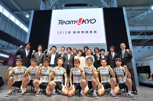 Team UKYOの2012年新体制発表