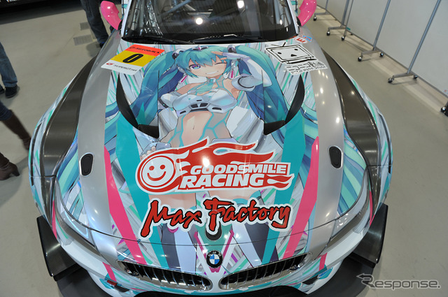 Team UKYOの2012年新体制発表では、デモランも行なわれた