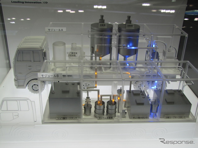東芝（ナノテク12）