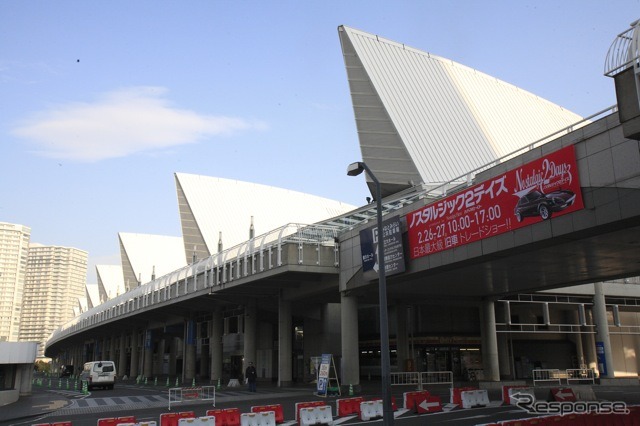Nostalgic 2days（2011年）