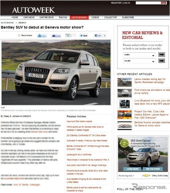 ベントレーのSUV計画について伝える米『AUTOWEEK』