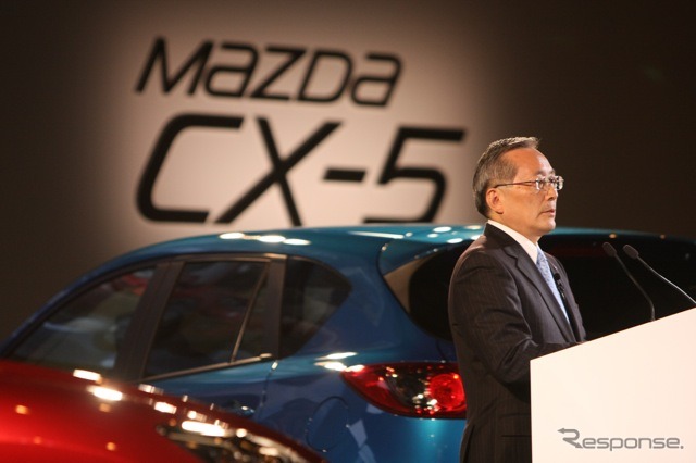 マツダCX-5発表会、山内社長