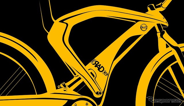 オペルの電動アシスト自転車、RAD eのイメージスケッチ