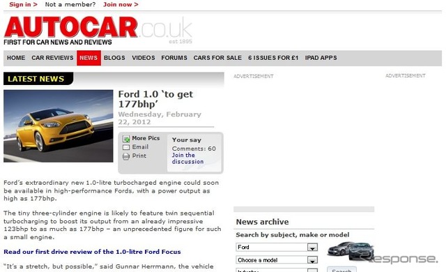 1.0エコブーストに最大出力177ps仕様の開発計画を伝える英『AUTOCAR』