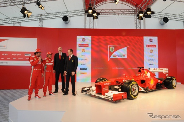 フェラーリF2012発表（2月3日）