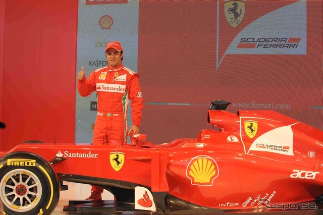 マッサ（フェラーリ。2月3日、F2012発表会）