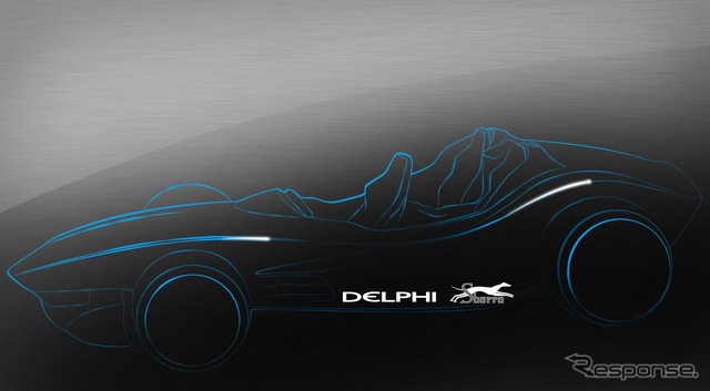 デルファイのコンセプトカー、F1 FOR 3のティーザースケッチ