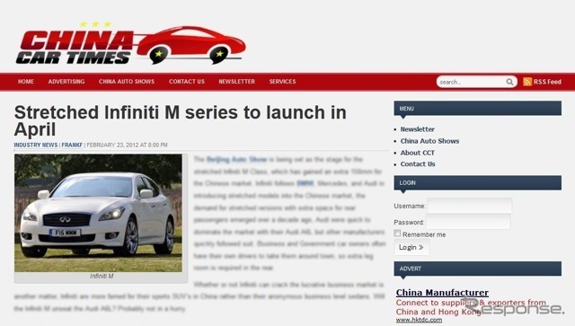 インフィニティMに中国専用のロングホイールベース仕様車が設定される可能性を伝える『CHINA CAR TIMES』
