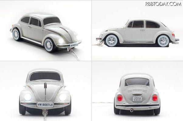 有線式「VW Beetle（oldtimer）Ultimacool grey」