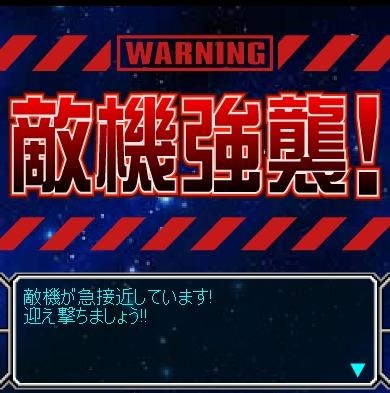 スター・ウォーズ コレクション