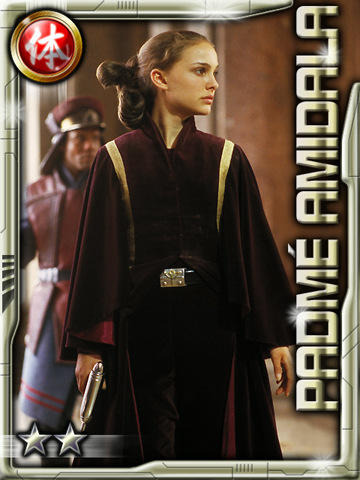 スター・ウォーズ コレクション