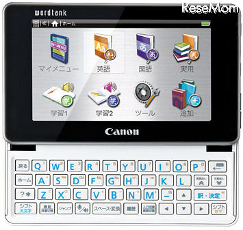 wordtank Z410