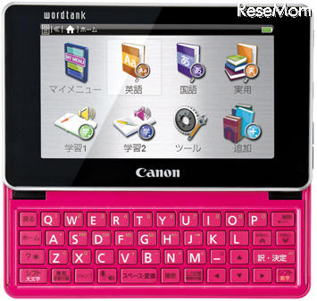 wordtank Z410
