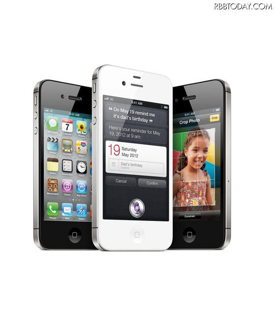 iPhone 4S(au/ソフトバンク)