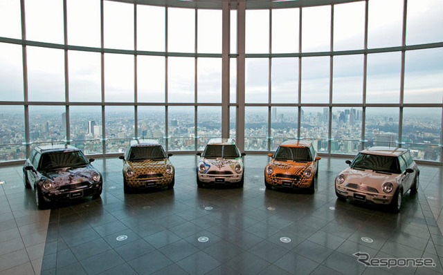 父の日にMINI…「ART X MINI 」