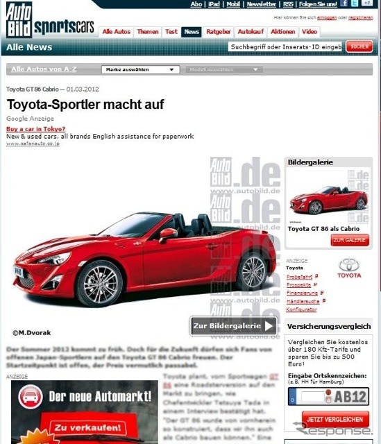 トヨタ86のオープンモデルの開発計画を伝えた独『Auto Bild』