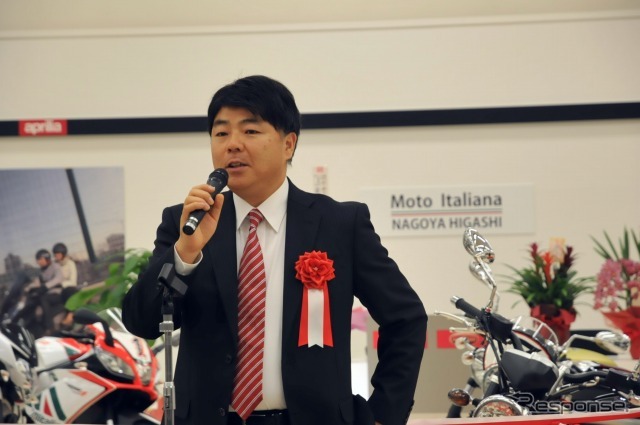 ピアッジオグループジャパンの新井文雄社長