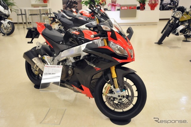アプリリア RSV4 ファクトリー APRC