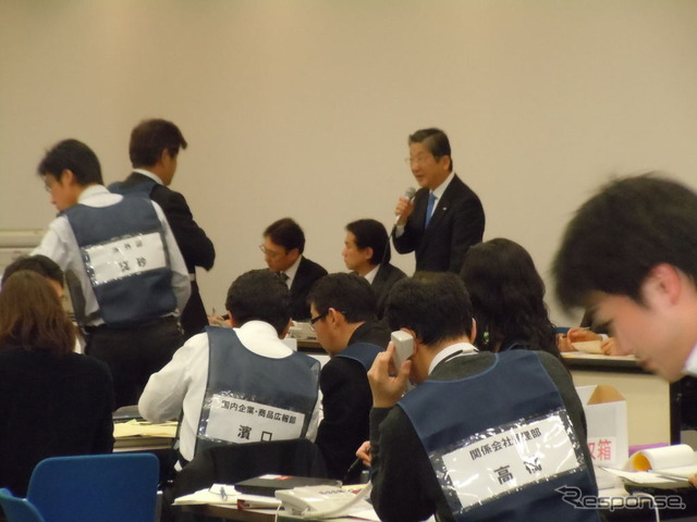 日産、全社災害対策本部シミュレーション訓練