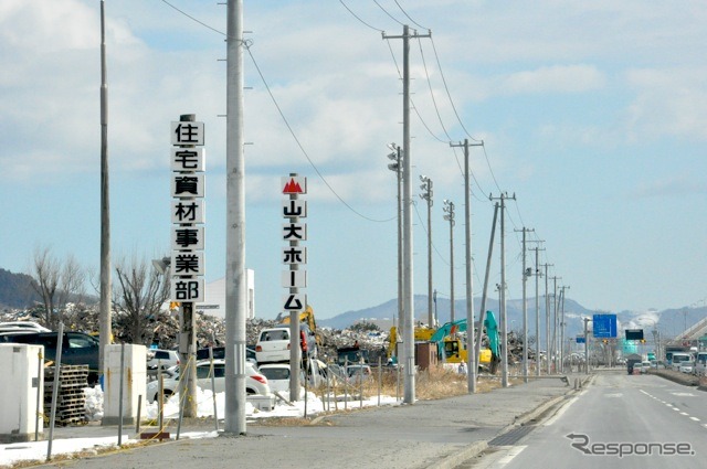 仙台、石巻付近