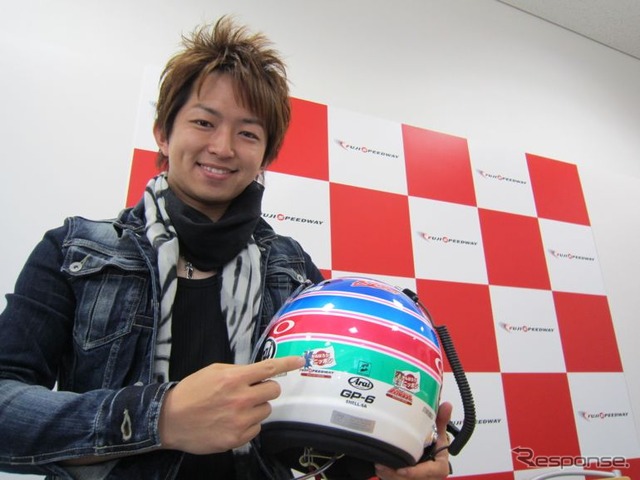 平手晃平選手