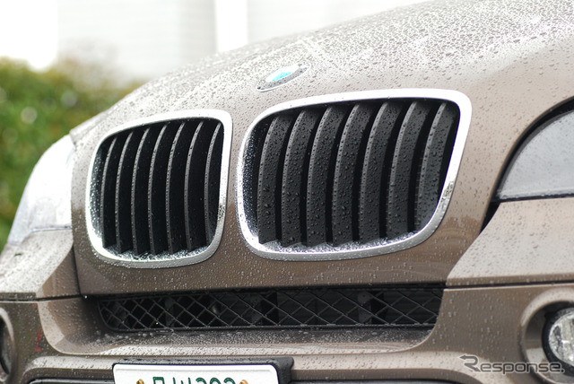 BMW X5 xDrive36d BluePerformance