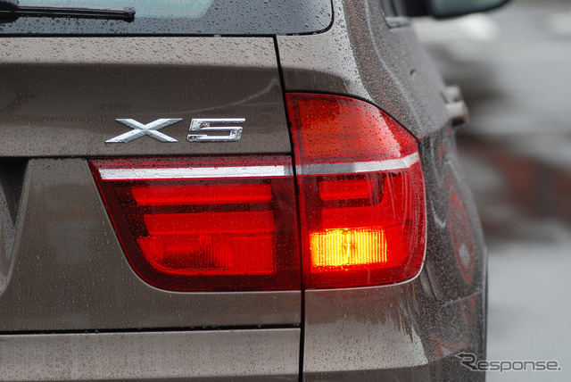 BMW X5 xDrive36d BluePerformance