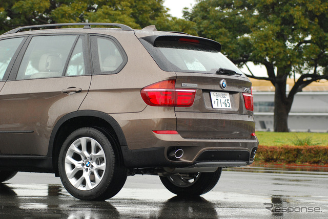 BMW X5 xDrive36d BluePerformance