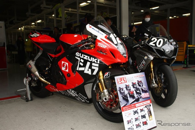 鈴鹿50周年感謝デー、WGP&MotoGP復活(3月4日)