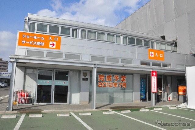 トヨタカローラ宮城アムシス苦竹店(2012年2月)