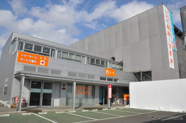 トヨタカローラ宮城アムシス苦竹店(2012年2月)