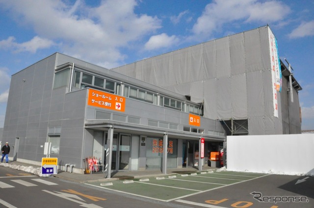 トヨタカローラ宮城アムシス苦竹店(2012年2月)
