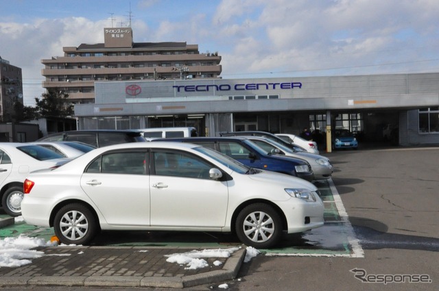 トヨタカローラ宮城アムシス苦竹店(2012年2月)