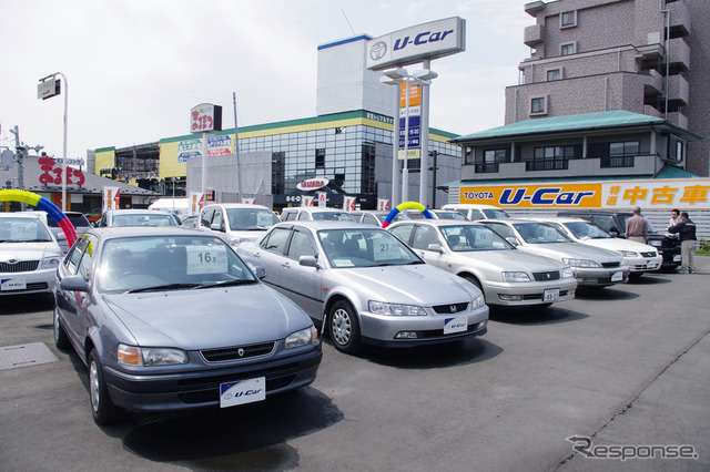 トヨタカローラ宮城アムシス苦竹店（2011年5月）