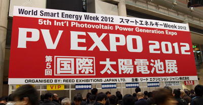 PV EXPO 2012