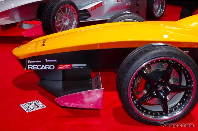 デルファイ F1 FOR 3。フランコ・スバッロ氏がデザイン(ジュネーブモーターショー12)