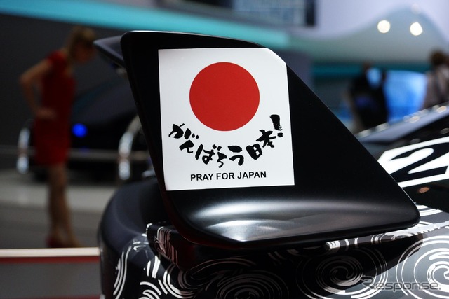 トヨタ86の先行開発プロトタイプ、FT-86のレーシングカー(ジュネーブモーターショー12)
